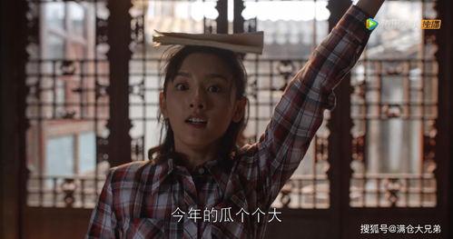 娱乐圈一小时吃的瓜,一小时瓜速览，揭秘明星幕后故事