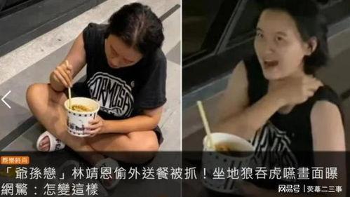 长春今日吃瓜事件视频曝光,视频曝光揭示惊人真相