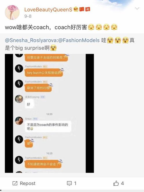 58吃瓜爆料黑料官网翰林府,58吃瓜爆料官网揭露惊人黑料