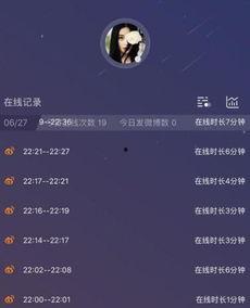 怎么登陆今日吃瓜网站,教你轻松登陆今日吃瓜网站