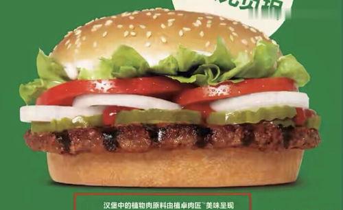 吃瓜明星娱乐圈百度云下载,揭秘热门下载背后的故事