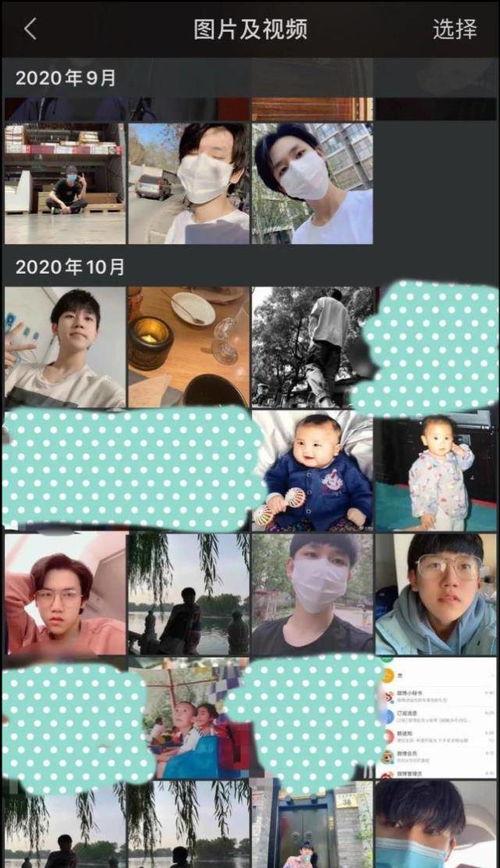 自拍吃瓜爆料网站在线观看视频,自拍爆料网站热门视频大盘点