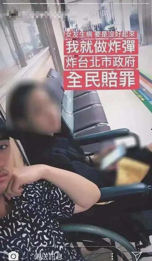 吃瓜独家爆料黑料蘑菇视频,揭秘黑料蘑菇视频背后的惊人真相