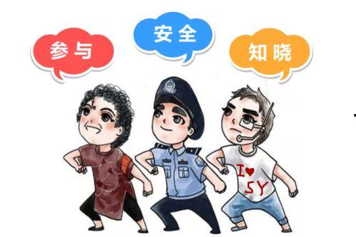 51黑料吃瓜朝阳群众,朝阳群众吃瓜背后的真相