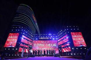 吾悦广场明星网红,明星网红云集，打造潮流新地标