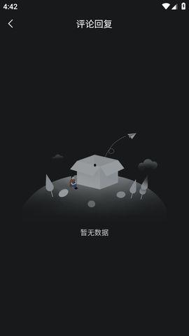 热点黑料吃瓜不打烊,热点黑料不断，吃瓜群众不打烊