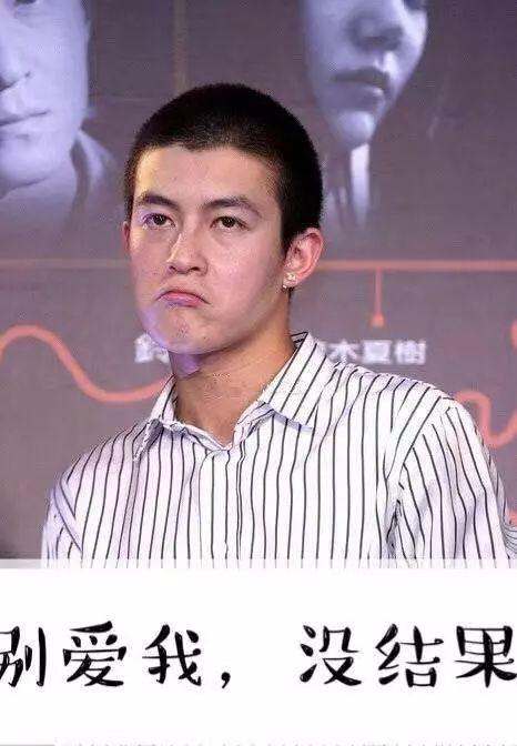 刘宇反黑站各位吃瓜群众