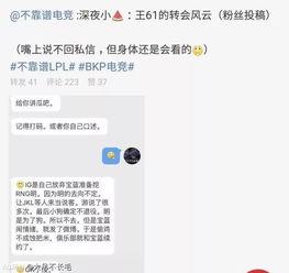 贵圈吃瓜最新事件爆料视频,揭秘贵圈吃瓜事件幕后真相