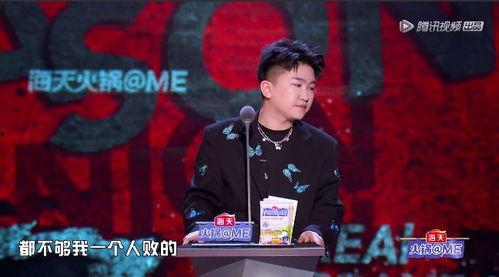 娱乐圈吃瓜讲解员是谁啊,揭秘幕后真相的神秘人物