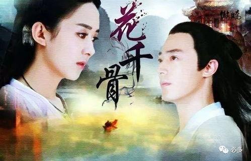 一线吃瓜娱乐圈盘哇小说,揭秘盘哇小说背后的故事