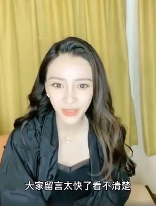 娱乐圈吃瓜杨颖是谁啊,揭秘杨颖的明星之路