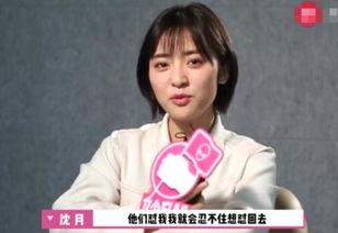 吃瓜爆料博主沈月是谁,吃瓜博主沈月背后的故事