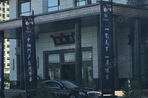 黑料门独家爆料翰林府吃瓜,独家揭秘“黑料门”背后的惊人内幕