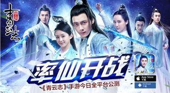 今日吃瓜爆料柳爽视频,揭秘娱乐圈幕后真相