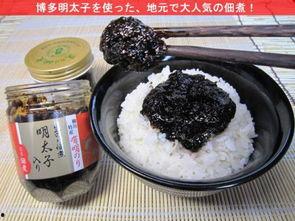 咸菜黑瓜罐头怎么吃,家常美味新尝试