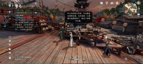 逆水寒手游今日吃瓜,吃瓜群众揭秘游戏内幕