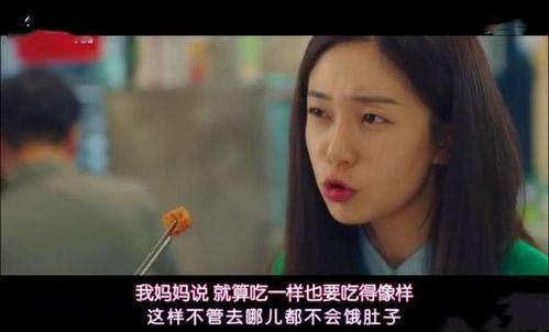 吃瓜小说娱乐圈柳小八免费阅读,娱乐圈的甜蜜瓜田