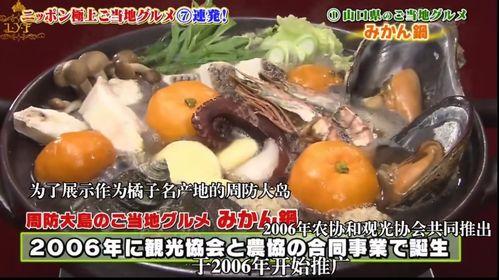 四川师范石佳敏爆料吃瓜,吃瓜群众纷纷围观