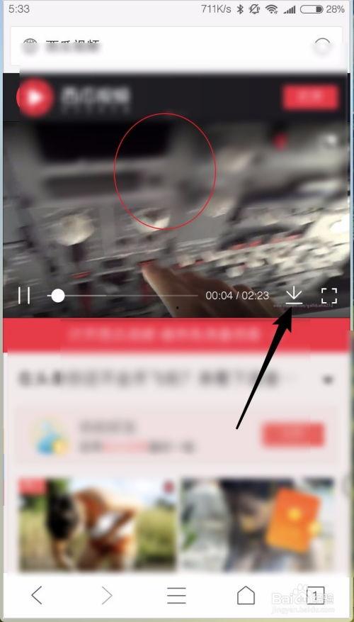 长条瓜特效热门视频,长条瓜特效视频，带你领略视觉盛宴