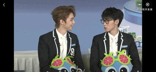 吃瓜爆料唐九洲视频下载,吃瓜爆料背后的真相