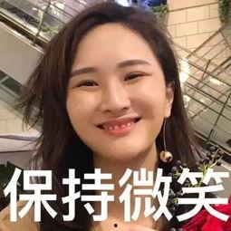 网红吃瓜爆料黑历史反差,揭秘黑历史与反差背后的真相