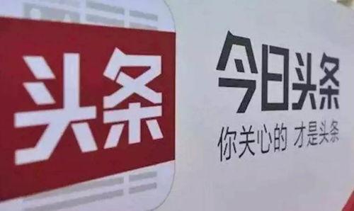 扬州瓜洲新闻今日头条,千年古镇焕新颜，绿色发展谱新篇