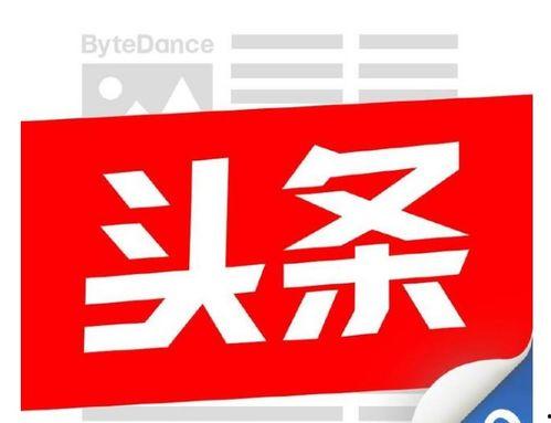 扬州瓜洲新闻今日头条,千年古镇焕新颜，绿色发展谱新篇