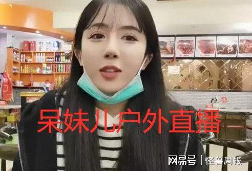 黑料吃瓜困困兔直播,困困兔直播带你揭秘娱乐圈幕后真相