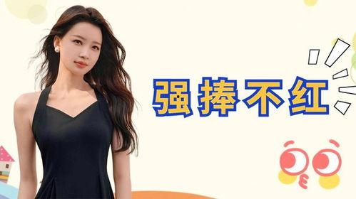 明星网红差距孙怡,从明星到网红，差距背后的心路历程