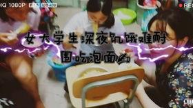 搬板凳吃瓜真千金爆料,一场网络爆料的背后真相