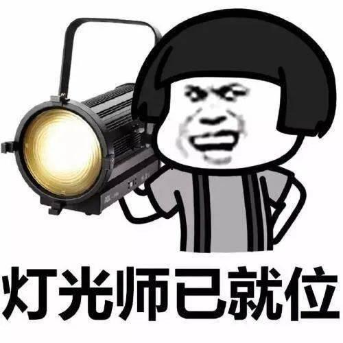 搬板凳吃瓜真千金爆料,一场网络爆料的背后真相