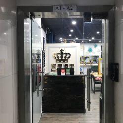 大荔明星网红造型店,打造时尚潮流的时尚圣地