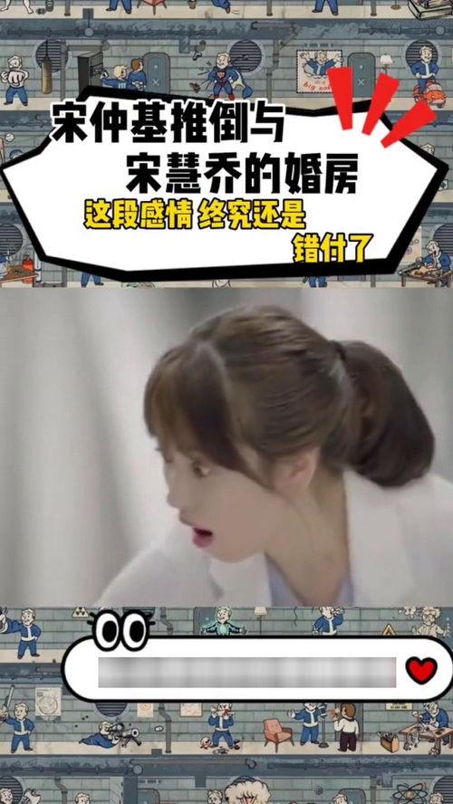 明星网红分手语录,情感裂痕下的心酸告白