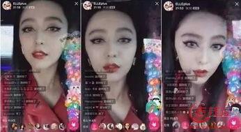 外滩直播明星网红视频,明星网红风采绽放，带你领略时尚魅力