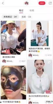 外滩直播明星网红视频,明星网红风采绽放，带你领略时尚魅力