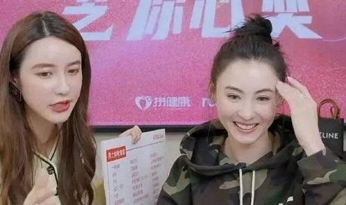 打击明星网红的句子,净化网络环境