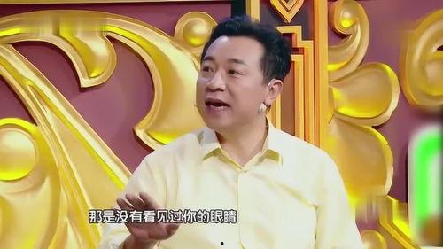 打击明星网红的句子,净化网络环境