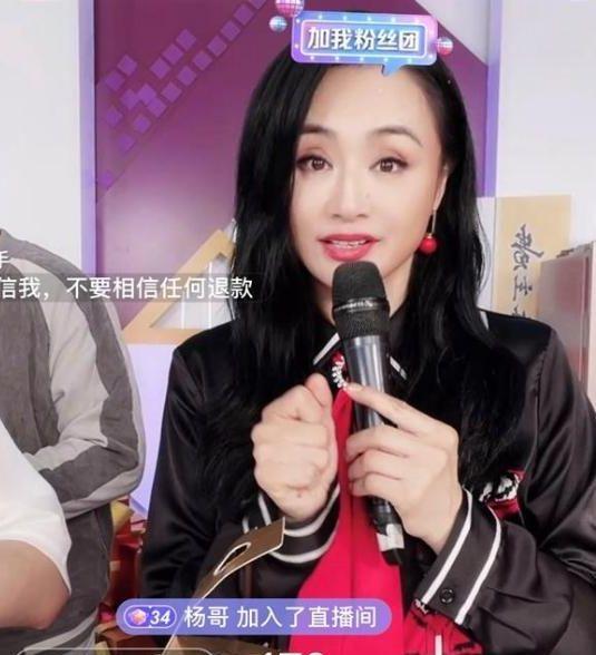 明星网红全带货,引领潮流消费新风尚