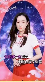 吃瓜娱乐圈张檬是谁啊视频,娱乐圈“吃瓜”焦点人物揭秘