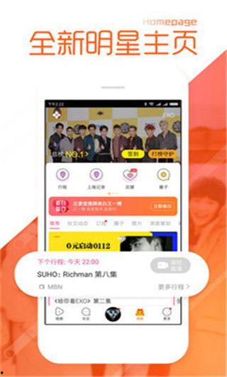 黑瓜吃料正能量官网最新app,解锁全新互动体验，畅享资讯盛宴