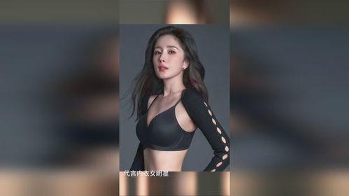 内衣运动明星网红排名,揭秘内衣运动明星的璀璨星光