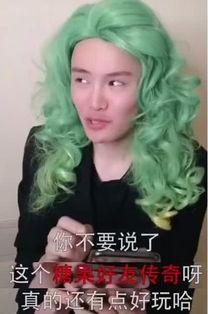 抖音网红王阿姨爆料吃瓜,揭秘网红圈吃瓜大事件！