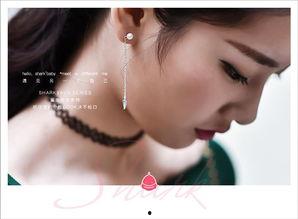 明星网红受到网络骚扰,隐私与安全的双重挑战