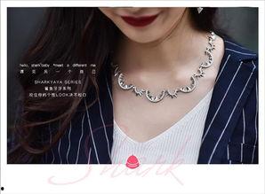 明星网红受到网络骚扰,隐私与安全的双重挑战