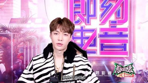 明星网红音乐有哪些,盘点热门歌曲与流行趋势