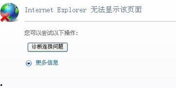 吃瓜爆料qq群免费进最新网站,吃瓜爆料QQ群免费进，最新网站带你一网打尽热门资讯！