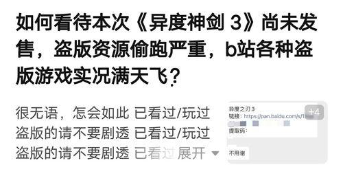 今日吃瓜播报内容是什么,揭秘娱乐圈最新热点事件