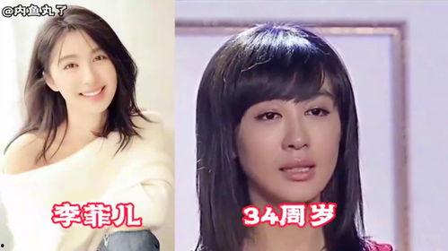 明星网红事件视频大全,明星网红事件视频大盘点