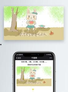 吃瓜素材爆料网站大全下载,一网打尽热门爆料网站大全