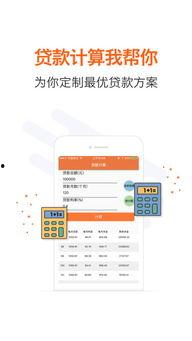 吃瓜素材爆料网站大全下载,一网打尽热门爆料网站大全